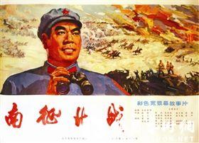 哪里有做假招商银行转账凭条